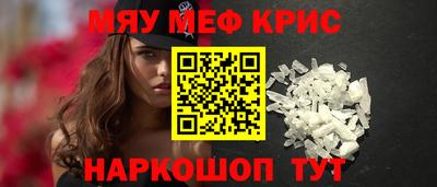 apvp Балашиха