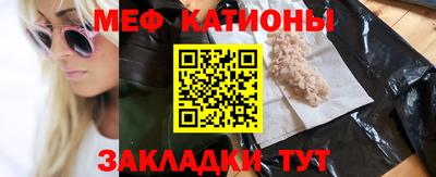 Альфа ПВП Сибай