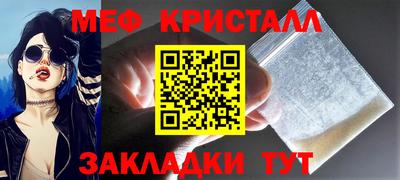 apvp Балашиха