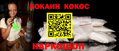 apvp Балашиха