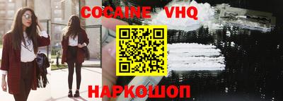 apvp Балашиха