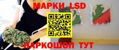 амфетамин Балаково