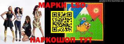 амфетамин Балаково