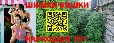 амфетамин Балаково