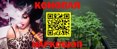 прущий лед Симферополь