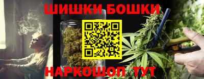 apvp Балашиха