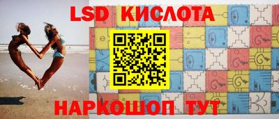 амфетамин Балаково