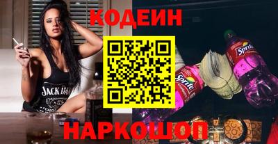 apvp Балашиха