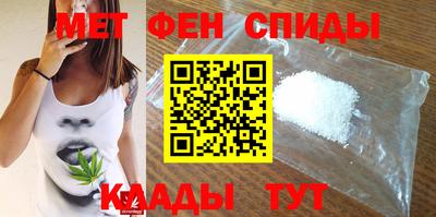 apvp Балашиха