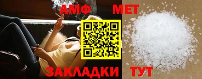 apvp Балашиха