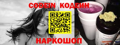 apvp Балашиха