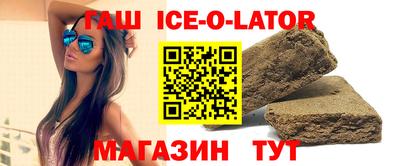 амфетамин Балаково