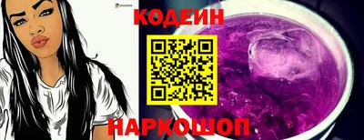 амфетамин Балаково