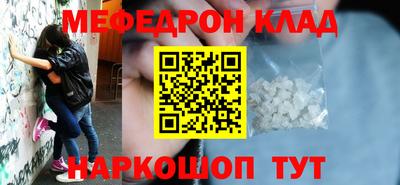 apvp Балашиха
