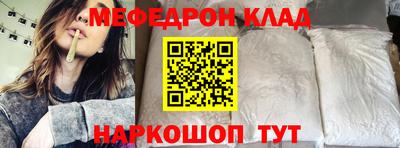 apvp Балашиха
