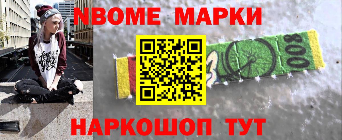 Лсд 25 экстази кислота  гидра рабочий сайт  Железногорск  Вход с VPN  ЛСД экстази ecstasy 
